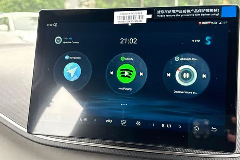 BYD Dolphin — Interior